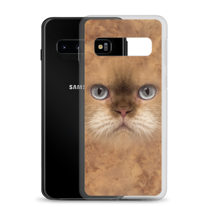 British Cat Samsung Case by Design Express