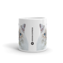 Siberian Kitten Mug by Design Express