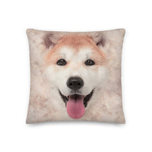 Akita Dog Premium Pillow by Design Express