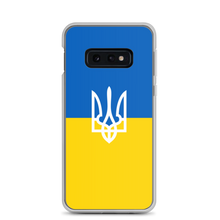 Samsung Galaxy S10e Ukraine Trident Samsung Case by Design Express