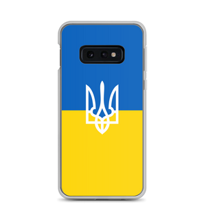 Samsung Galaxy S10e Ukraine Trident Samsung Case by Design Express