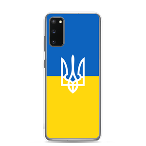 Samsung Galaxy S20 Ukraine Trident Samsung Case by Design Express