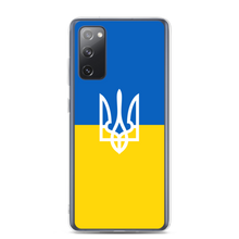 Samsung Galaxy S20 FE Ukraine Trident Samsung Case by Design Express