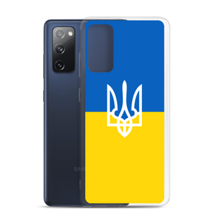 Ukraine Trident Samsung Case by Design Express