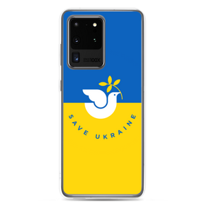 Samsung Galaxy S20 Ultra Save Ukraine Samsung Case by Design Express