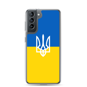 Samsung Galaxy S21 Ukraine Trident Samsung Case by Design Express