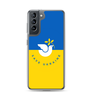 Samsung Galaxy S21 Save Ukraine Samsung Case by Design Express