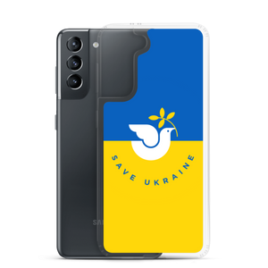 Save Ukraine Samsung Case by Design Express