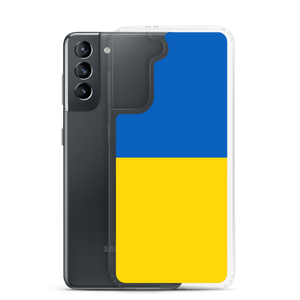 Ukraine Flag (Support Ukraine) Samsung Case by Design Express