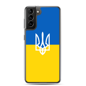 Samsung Galaxy S21 Plus Ukraine Trident Samsung Case by Design Express