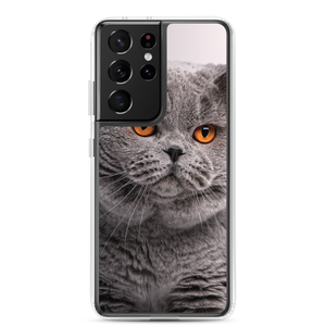 Samsung Galaxy S21 Ultra British Shorthair (Cat Lover) Samsung Case by Design Express