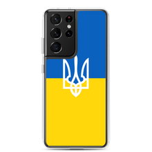 Samsung Galaxy S21 Ultra Ukraine Trident Samsung Case by Design Express