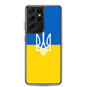 Samsung Galaxy S21 Ultra Ukraine Trident Samsung Case by Design Express