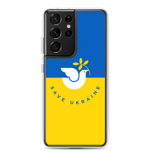 Samsung Galaxy S21 Ultra Save Ukraine Samsung Case by Design Express