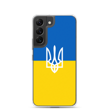 Samsung Galaxy S22 Ukraine Trident Samsung Case by Design Express