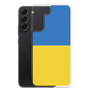 Ukraine Flag (Support Ukraine) Samsung Case by Design Express