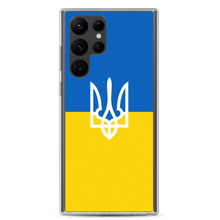 Samsung Galaxy S22 Ultra Ukraine Trident Samsung Case by Design Express
