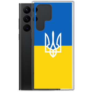 Ukraine Trident Samsung Case by Design Express