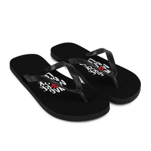 Wag More Bark Less (Dog lover) Funny Flip-Flops by Design Express