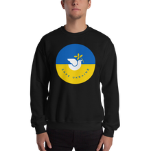 Black / S Unisex Sweatshirt by Design Express