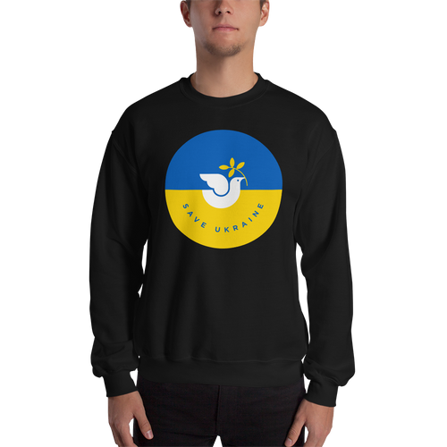 Black / S Unisex Sweatshirt by Design Express