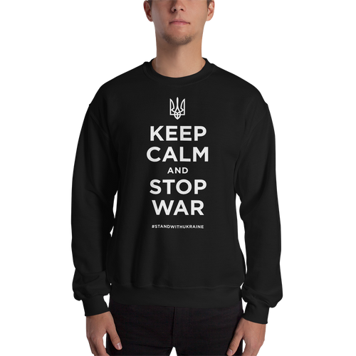 Black / S Keep Calm and Stop War (Support Ukraine) White Print Unisex Sweatshirt by Design Express