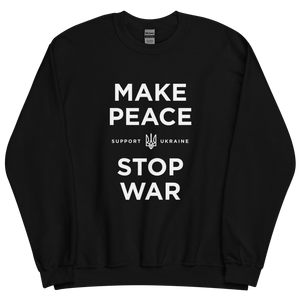 Make Peace Stop War (Support Ukraine) Black Unisex Sweatshirt by Design Express