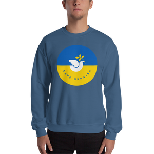 Indigo Blue / S Unisex Sweatshirt by Design Express