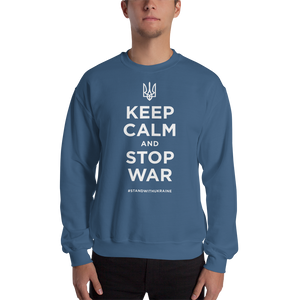 Indigo Blue / S Keep Calm and Stop War (Support Ukraine) White Print Unisex Sweatshirt by Design Express