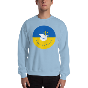 Light Blue / S Unisex Sweatshirt by Design Express