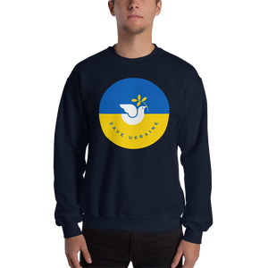Navy / S Unisex Sweatshirt by Design Express