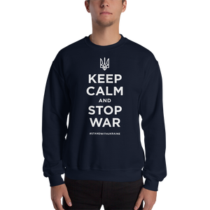 Navy / S Keep Calm and Stop War (Support Ukraine) White Print Unisex Sweatshirt by Design Express