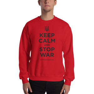 Red / S Keep Calm and Stop War (Support Ukraine) Black Print Unisex Sweatshirt by Design Express