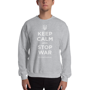 Sport Grey / S Keep Calm and Stop War (Support Ukraine) White Print Unisex Sweatshirt by Design Express