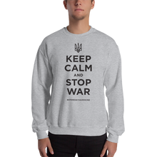Sport Grey / S Keep Calm and Stop War (Support Ukraine) Black Print Unisex Sweatshirt by Design Express