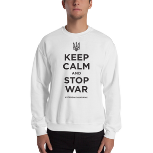 White / S Keep Calm and Stop War (Support Ukraine) Black Print Unisex Sweatshirt by Design Express