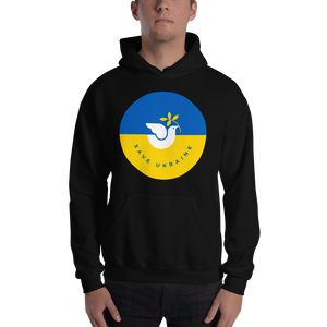 Black / S Save Ukraine Unisex Hoodie by Design Express