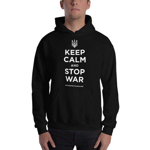Black / S Keep Calm and Stop War (Support Ukraine) White Print Unisex Hoodie by Design Express