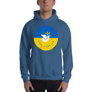 Indigo Blue / S Save Ukraine Unisex Hoodie by Design Express