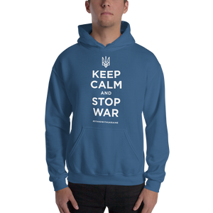 Indigo Blue / S Keep Calm and Stop War (Support Ukraine) White Print Unisex Hoodie by Design Express