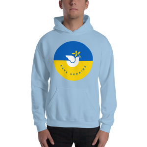 Light Blue / S Save Ukraine Unisex Hoodie by Design Express
