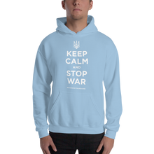 Light Blue / S Keep Calm and Stop War (Support Ukraine) White Print Unisex Hoodie by Design Express
