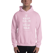 Light Pink / S Keep Calm and Stop War (Support Ukraine) White Print Unisex Hoodie by Design Express
