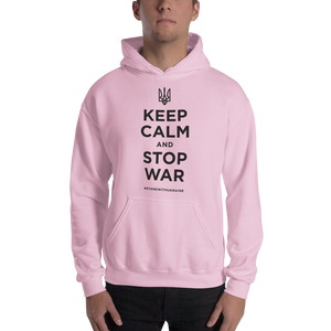 Light Pink / S Keep Calm and Stop War (Support Ukraine) Black Print Unisex Hoodie by Design Express