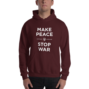 Maroon / S Make Peace Stop War (Support Ukraine) Unisex Black Hoodie by Design Express