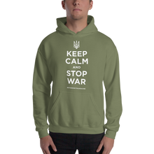 Military Green / S Keep Calm and Stop War (Support Ukraine) White Print Unisex Hoodie by Design Express