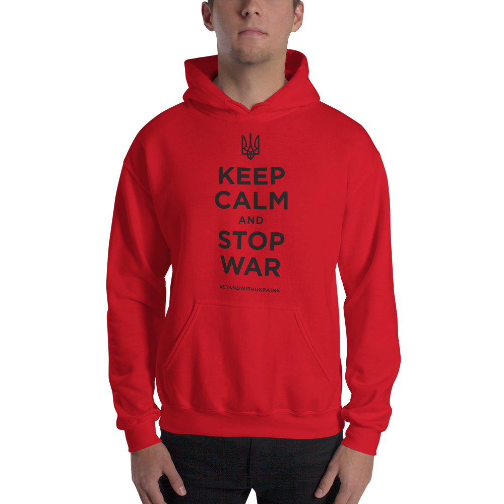 Red / S Keep Calm and Stop War (Support Ukraine) Black Print Unisex Hoodie by Design Express