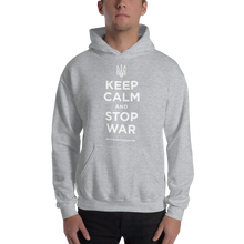 Sport Grey / S Keep Calm and Stop War (Support Ukraine) White Print Unisex Hoodie by Design Express