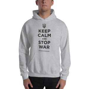 Sport Grey / S Keep Calm and Stop War (Support Ukraine) Black Print Unisex Hoodie by Design Express