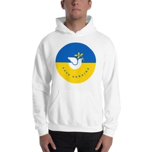 White / S Save Ukraine Unisex Hoodie by Design Express